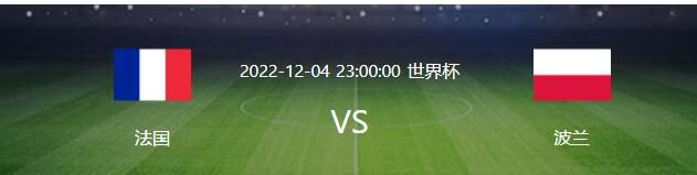 约会大作战5
