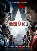 约会大作战5